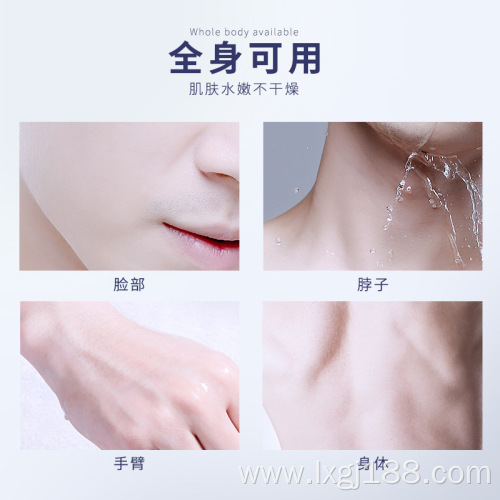 Men skin care moisturizing oil control face toner